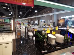-百安居装修设计中心(海珠店)