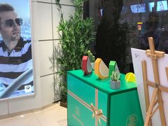 -宝岛眼镜·星创视光中心(黄河店)