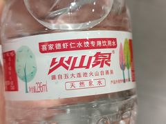 -喜家德虾仁水饺(青岛永旺东部店)