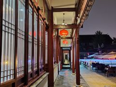 -祝家花園(伯渎港店)