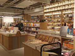 -光启城时尚购物中心