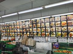 -宫廷糕点铺(人民中路店)
