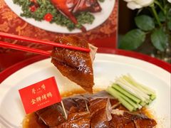-誉八仙粤菜(万象天地店)