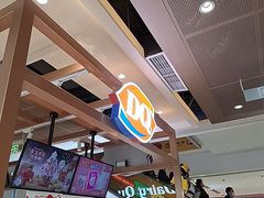 -DQ·蛋糕·冰淇淋(合生汇店)