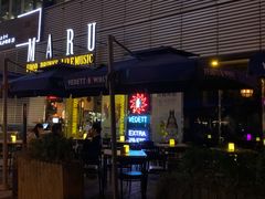 门面-MARU玛露音乐餐厅(大学路店)