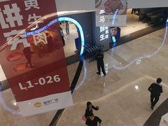 -皇庭广场(福华三路店)