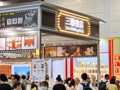 -香港会议展览中心演讲厅