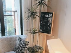 -鲸落SPA(番禺长隆店)