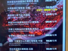 -上海老站(徐家汇店)