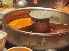 -巴奴毛肚火锅(龙湖锦艺城店)