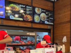 -西少爷(十里堡店)