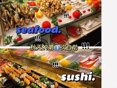 -粤海喜来登酒店·盛宴海鲜牛排自助餐厅(天河城店)