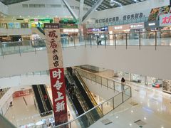 -新田360广场(上海华侨城店)