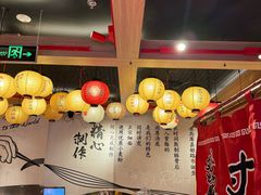 -寸屋拉面(凯德晶萃店)