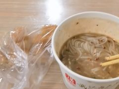 -汪记鲜鱼糊汤粉(沈阳路总店)