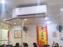 大堂-沙湾姜埋奶(兴新包店)