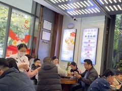 -勤德兴(湖滨路店)