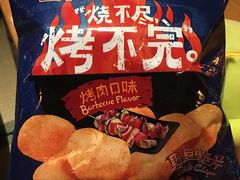 -汉宫汤泉汗蒸洗浴(五四广场店)