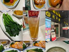 -和平馆·地道港澳茶餐厅(西门口店)