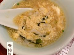 -蟹田居·活蟹料理(东城店)