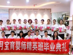 -爱月宝月嫂·育儿嫂(哈尔滨总店)