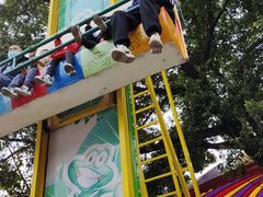 -顺德大良半月城游乐场