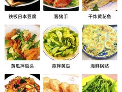 -北方饺子王·海肠捞饭·海鲜锅(山大店)