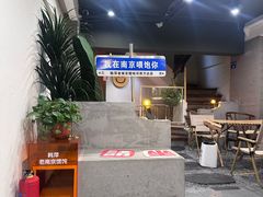 -韩萍老南京馄饨(河西万达店)