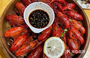 Steamed Lobster