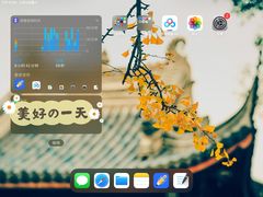 -乌托邦咖啡(武侯祠店)
