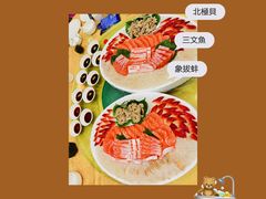 -盛港湾海鲜食府(黄沙店)