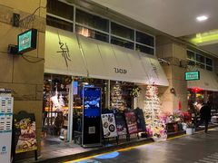 门面-杂咖zacup(领展中心城店)