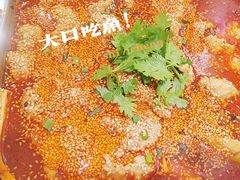 -清真涮锅鱼