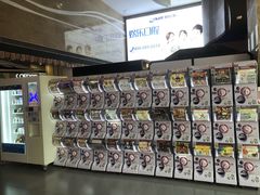 -卢米埃影城(长楹天街IMAX激光店)