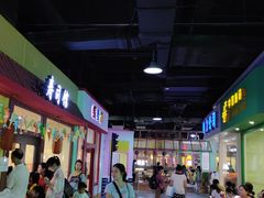 -成都星期8小镇(江宁南路店)
