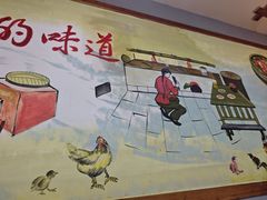 -辣椒炒肉(新华路店)