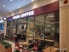 门面-COSTA COFFEE(上海月星环球港店)