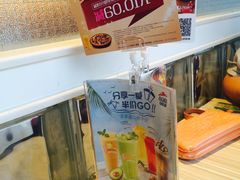 -必胜客(大观天地店)