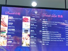 -大连体育中心体育馆