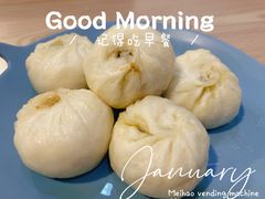 -粥传(太古里店)