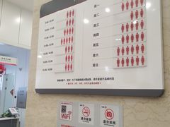 -中国工商银行(南翔支行)