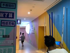 -星巴克(天津大悦城第二店)