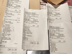 -必胜客(滨江店)