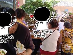 -老陈婆手工面庄