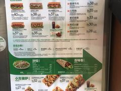 菜单-SUBWAY赛百味(大都荟店)