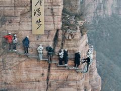 -河南宝泉旅游区