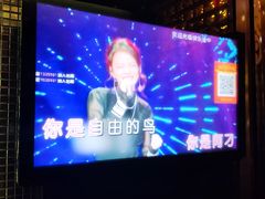 -快乐迪KTV(中山路店)