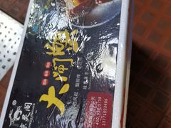 -阳澄湖大闸蟹·琼灵阁牌品牌连锁(吴中总店)