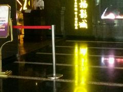 -曹杨影城(曹杨店)
