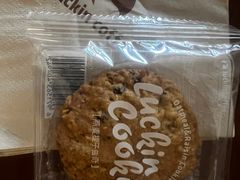 -瑞幸咖啡(紫金数码园店)